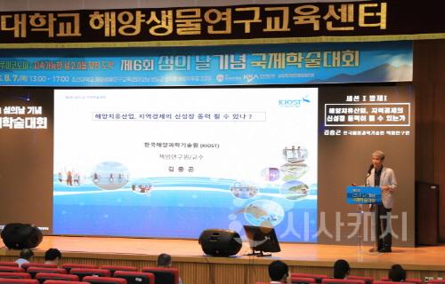 [크기변환][크기변환]사본 -4.국제학술대회 .jpg