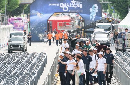 [크기변환]사본 -대전 0시 축제 D-1"올해도 모두가 안전한 축제” (수시보도)1.jpg
