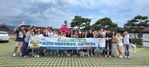 f_보도자료(아산교육지원청, 운전 ‧ 조리직 지방공무원 직무연수 실시)1.jpg