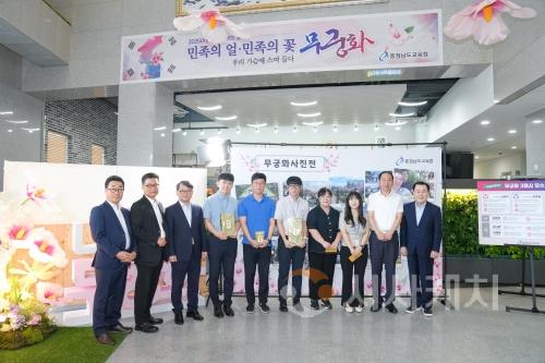 f_20250808_사진자료(무궁화) (1) (1).jpg