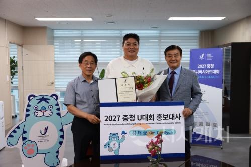 f_홍보대사 위촉1.jpg