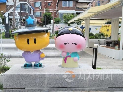 f_3. 가양문화공원에 한복 입은 ‘꿈돌이·꿈순이’ 포토존 조성1.jpg