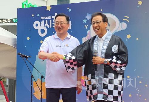 [크기변환]사본 -KakaoTalk_20250808_201300333_12.jpg