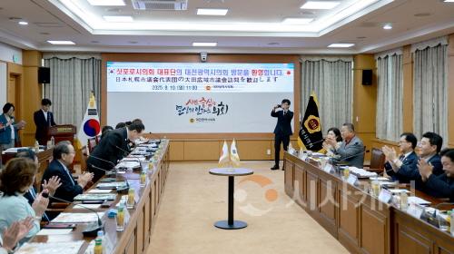 [크기변환]사본 -2025.08.10 자매도시 일본 삿포로시의회 대표단 접견-4.jpg