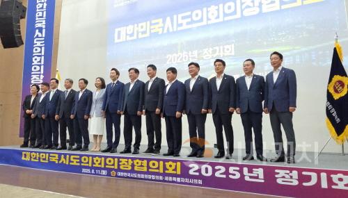 [크기변환]사본 -KakaoTalk_20250811_172720575_04.jpg