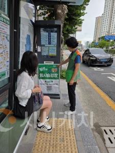 f_2. 대전시"시민과 함께 만드는 안전한 대전 0시 축제”1.jpg