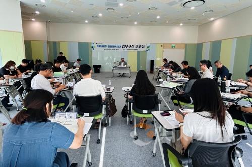 f_문화재단(2026년도 주요업무 구상 보고회).jpg