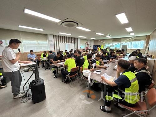 f_청소차량 사고대응 매뉴얼 교육(자원순환과).jpg