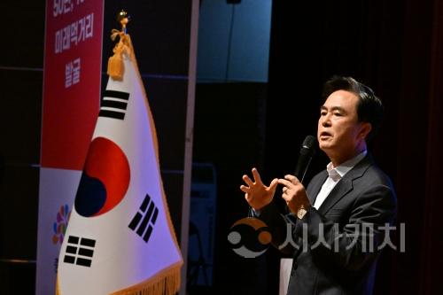 f_도민과의 대화 1.jpg