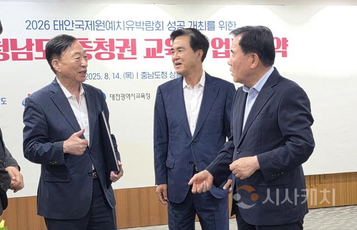 [포맷변환][크기변환]사본 -KakaoTalk_20250814_190601004.jpg