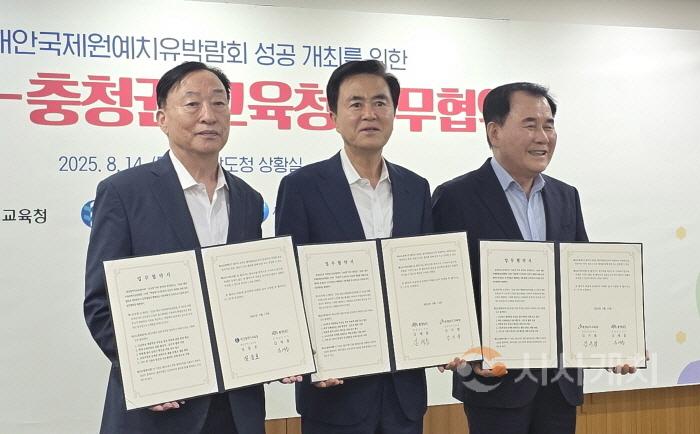 [포맷변환][크기변환]사본 -사본 -KakaoTalk_20250814_191057344.jpg