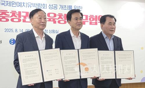 [크기변환]사본 -사본 -KakaoTalk_20250814_205514086.jpg