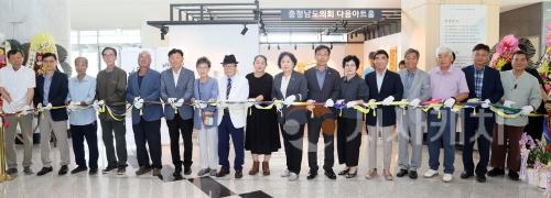 f_250814_다움아트홀 제4차 작가 만남의 날 01.jpg
