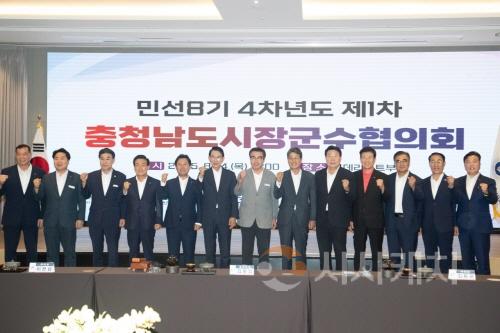 [크기변환]1. 오세현 아산시장, ‘주유소 사용 제한 완화·도비 지원 확대’ 제안 (2).jpg