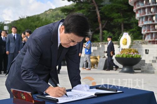 [크기변환]temp_1755226891103.-1767183947.jpeg