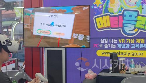 [크기변환][크기변환]사본 -[포맷변환]20250815_202106.jpg