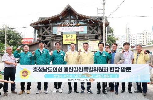 [크기변환]6. 아산시, ‘용화동 구도심 공영주차장 조성사업’ 도비 확보 노력 (2).jpg