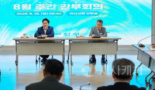 [크기변환]사본 -1. 오세현 아산시장 "고려인 동포, 지역사회 정착 지원 필요” (3).jpg