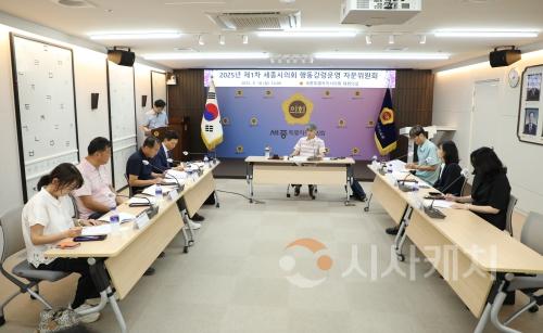 f_행동강령운영자문위원회.jpg