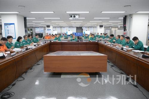 f_세종시_을지연습_실시(안전정책과).jpg