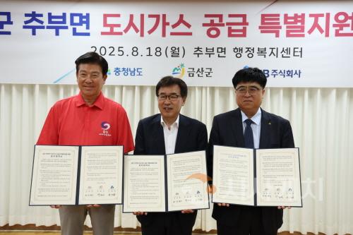 [크기변환]temp_1755495990417.203779917.jpeg