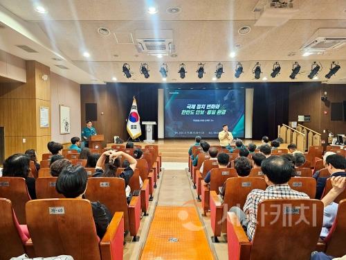 f_천안교육지원청 교장 및 행정실장 대상 안보교육 실시 (1).jpg