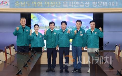 f_250819_을지훈련 격려(도청) 01.jpg