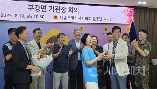 [크기변환]사본 -KakaoTalk_20250819_130734372_05.jpg
