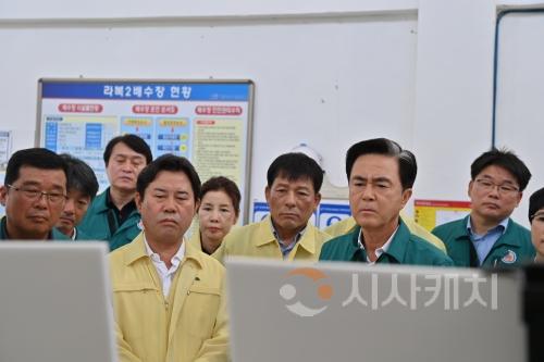 f_20250804 지사님 라복배수장 방문.jpg