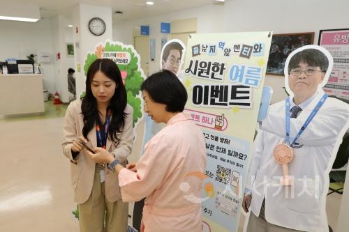 f_유방암센터 합동 여름캠페인_1.jpg