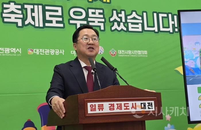 [크기변환]사본 -KakaoTalk_20250821_213138990.jpg