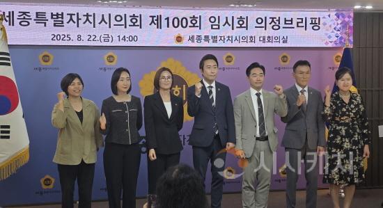 [크기변환]사본 -KakaoTalk_20250822_140719051.jpg