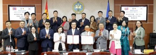 f_20250826_대전시의회-바양골구의회 MOU 체결(대전시의회 대표단).jpg