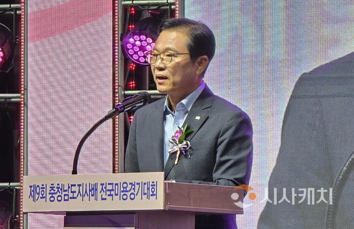 [포맷변환]20250826194644_5ba1601269ac57e7c5db1fc4b105c351_0yqe.jpg
