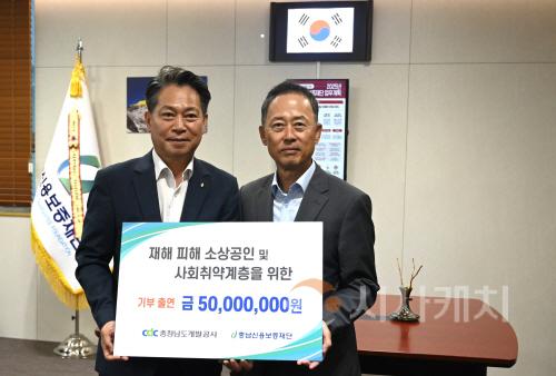 [크기변환]사본 -보도자료 배포.jpg