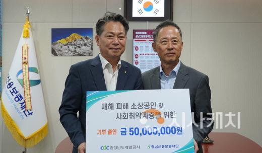 [포맷변환]20250827175740_91fafd7f7cca254dd8a032e77a22cc1e_4w43.jpg
