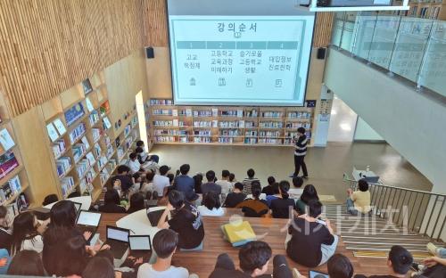 f_보도자료(아산교육지원청, 2025 학교로 찾아가는 고교학점제 및 진로·진학 연수 운영)1.jpg