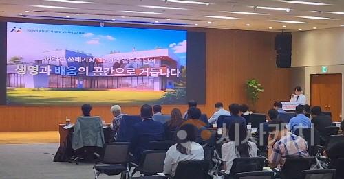 [크기변환]사본 -5. 아산시, 충남도 적극행정 우수사례 경진대회 협업우수상 수상.jpg