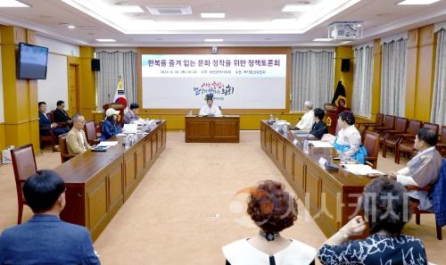 [크기변환]20250828_한복을 즐겨입는 문화 정착을 위한 정책토론회_박종선 의원-2.jpg
