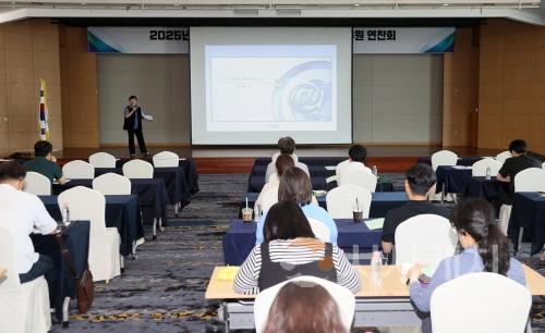 [크기변환]250827_2025년 입법담당공무원 연찬회_03.JPG