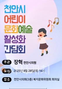 f_포스터.jpg