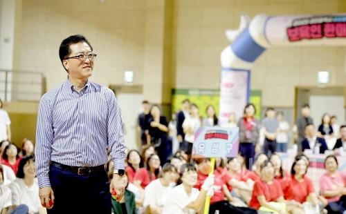 [크기변환]사본 -2025.08.30(대전공공형어린이집연합회 보육인체육대회)-3.jpg