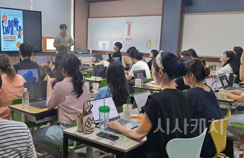 [크기변환]사본 -사진2_‘미래 교육 실현을 위한 수업 혁신의 장’ 마련.jpg