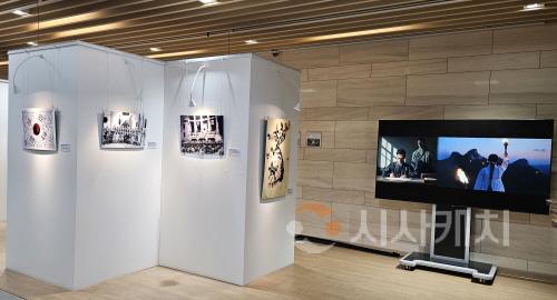 [크기변환]광복 80주년 기념 작은미술관 특별전 (3).jpg