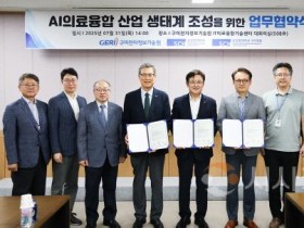 [크기변환]사진2.jpg