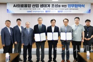 [크기변환]사진2.jpg