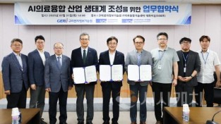 [크기변환]사진2.jpg