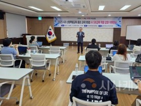 f_보도자료(아산교육지원청, 2025 4차 산업혁명교육 중점 교육지원청 AI·SW교육 역량 강화 직무연수 운영)1.jpg