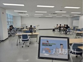 f_세종우리누리, 여름방학 중 진로·진학 멘토링 운영1.jpg