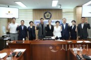 f_인청특위 (1).jpg